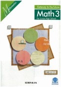 Gateway to the future Math3