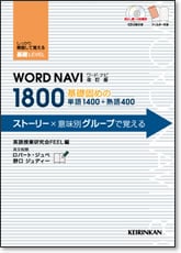 ��ɥʥӱ�ñ�졦�ϸ�1800