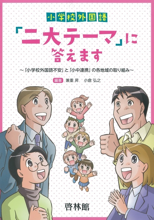 ������ơ��ޡפ������ޤ�