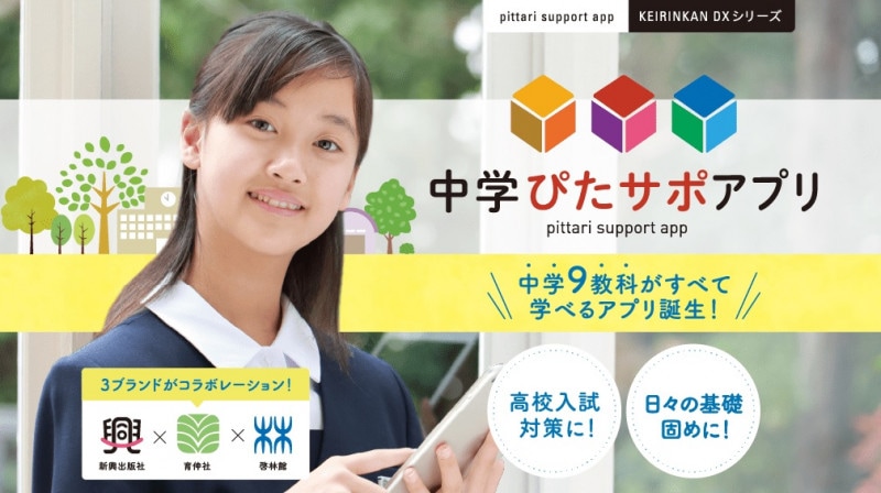 ڳعѡؤԤݥץꡡعѰκѤξʤǤ