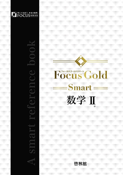 Focus Gold Smartح(̺Ĥ)