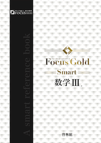 Focus Gold Smartح(̺Ĥ)