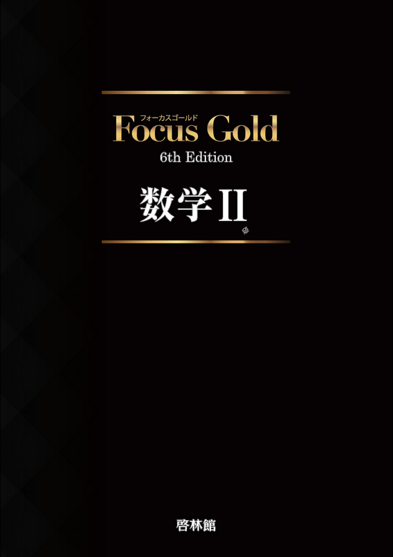 褒賞プログラム　リストークン2枚セット なかよしリズムスタンドタイプ NYR-02v2 | 鈴木楽器製作所