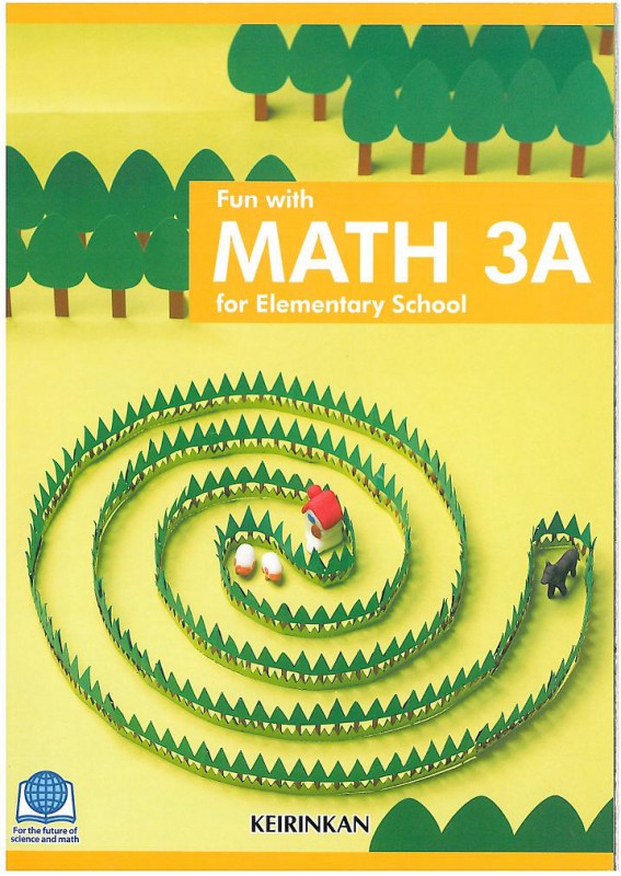 語学・辞書・学習参考書 KEIRINKAN Math1-3 For junior High school Amazon.co.jp: Keirinkan Junior High School Textbook for the