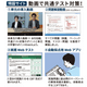 ������ض��̥ƥ����к����꽸 ���� ������ with AI Smart Lecture