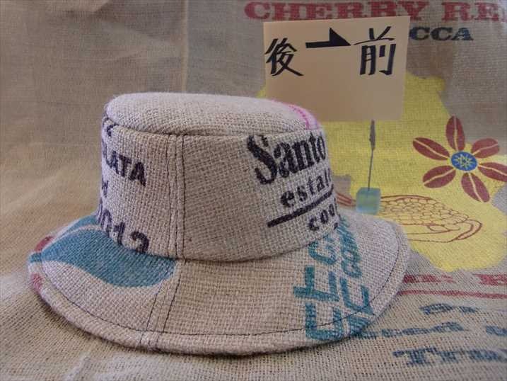 ����ȥ���ȥ˥����֥饸����