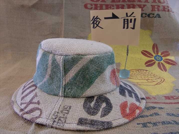 ���ե��ɥ֥饸�롡�դä���1