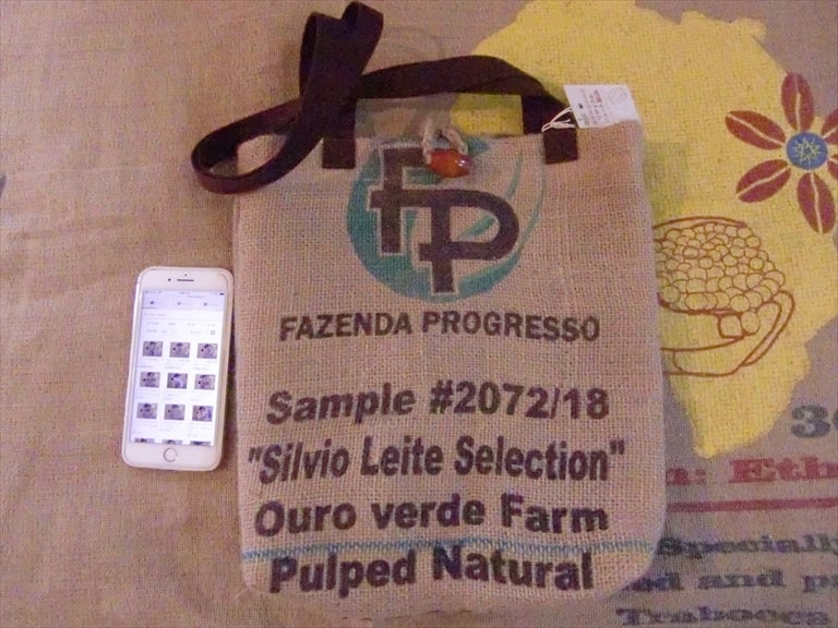 ������٥�ǡ����ڥ����ƥ������졼����������