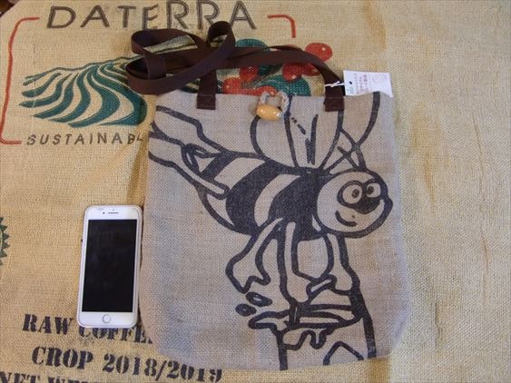 �����ƥޥ�ϥˡ���