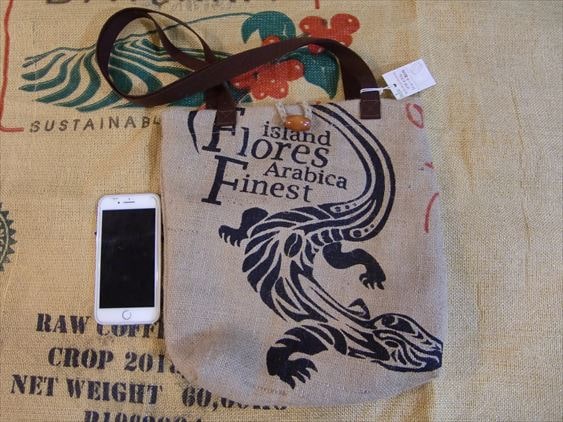 �ե����쥹������ɥɥ饴����