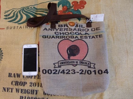 �֥饸�롡���˥С����꡼��������