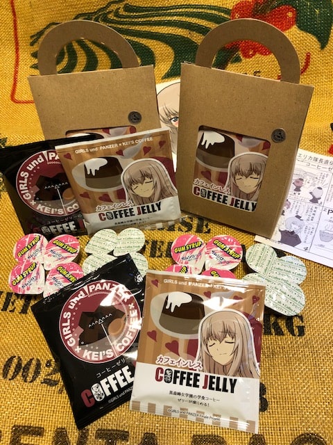 黒森峰ｶｯﾌﾟｵﾝｺｰﾋｰｾﾞﾘｰ　ﾌﾟﾚｰﾝ2.ﾃﾞｶﾌｪ2