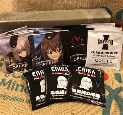黒森峰コラボドリップバッグセット１５