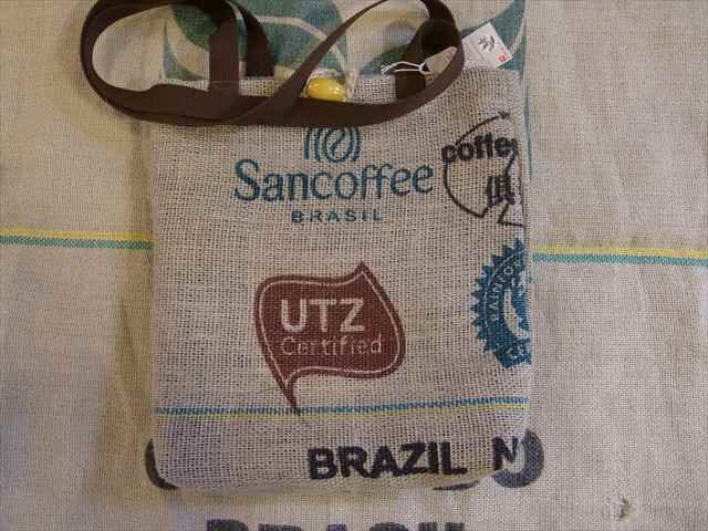 サンコーヒー　UTZマーク入りスリム