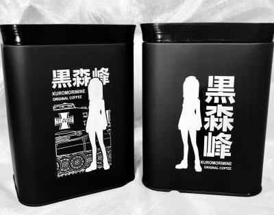 黒森峰女学園　防湿缶セット２　在庫のみ販売!!