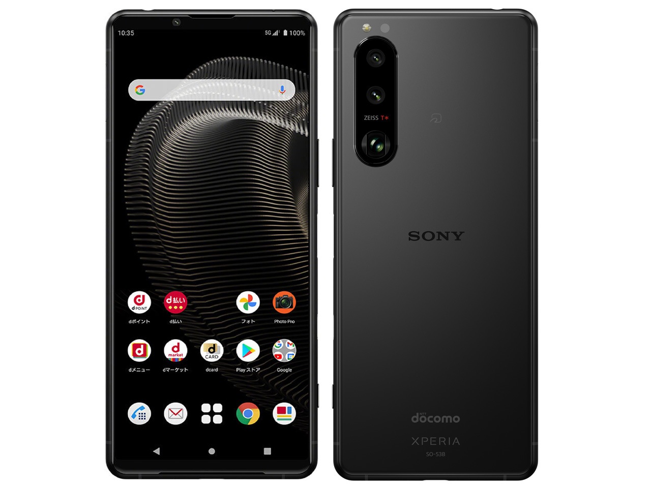 最大00円クーポンget Simフリー Sony Xperia 5iii So 53b ブラック Jan Simロック解除済み スマートフォン Xperia Xperia 10 Iii 携帯空間プラス