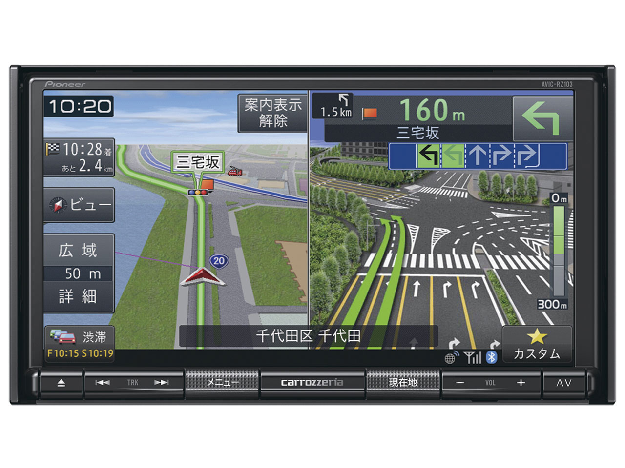 Pioneer carrozzeria Air navi メモリー通信ナビゲ Pioneer AVIC