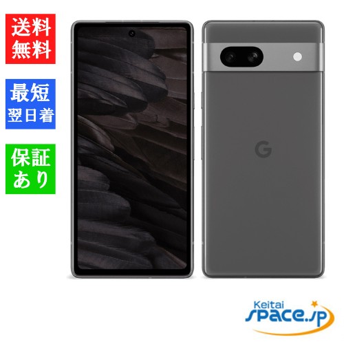 Pixel7a
