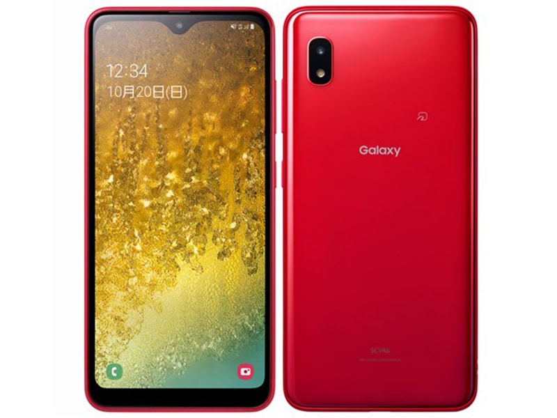 GALAXY　a20 シムフリー　UQ版