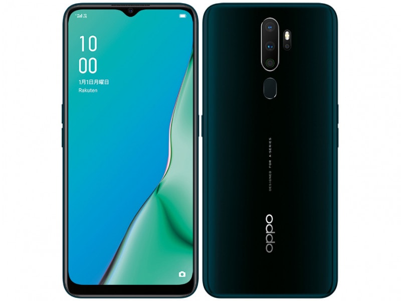  SIMフリー OPPO A5 2020 Green グリーン [CPH1943][4GB/64GB] [OPPO][楽天モデル]