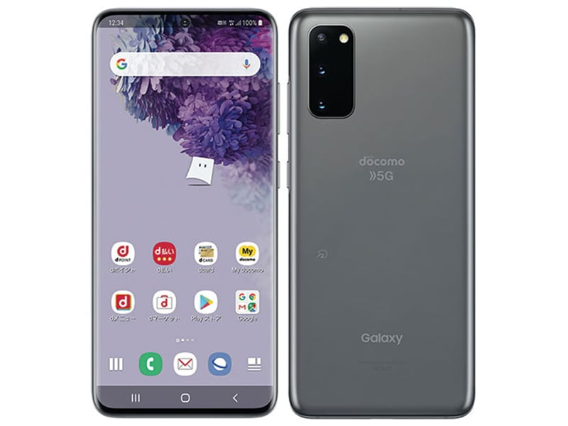 docomo SIMフリー Galaxy S20 5G SC-51A コスミック グレー [サムソン/Samsung]