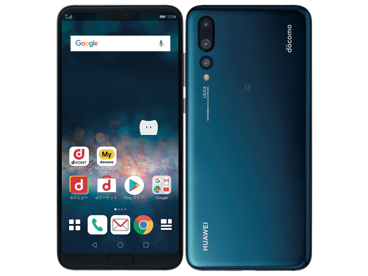 Huawei P20 Pro hw-01k midnight blue ブルー