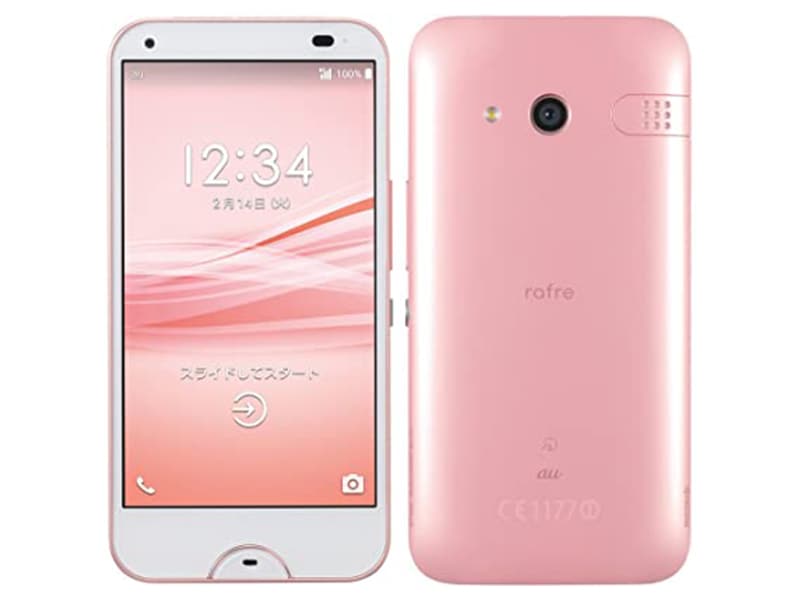 au kyocera rafre KYV40SPA Pale Pink [KYOCERA][京セラ][KYV40][2017最新モデル]