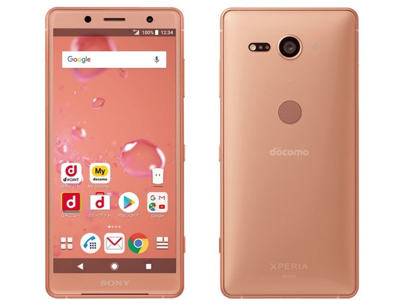 docomo SIMフリー Xperia XZ2 Compact SO-05K coral pink[sony