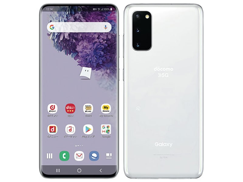 docomo SIMフリー Galaxy S20 5G SC-51A クラウド ホワイト [サムソン/Samsung]