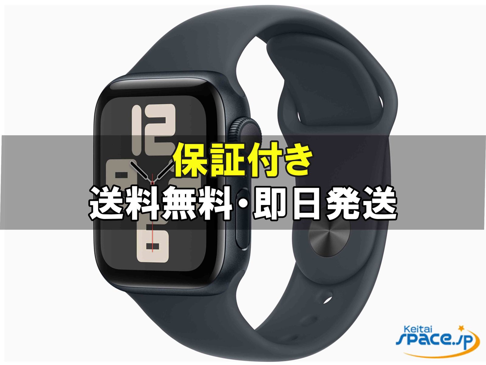 [新品未開封] AppleWatch Series10 46mm MWWR3JA     [国内正規品] [メーカー保証付]