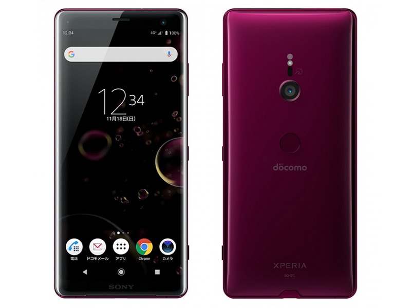  docomo Xperia XZ3 SO-01L RED [sony/ソニー]