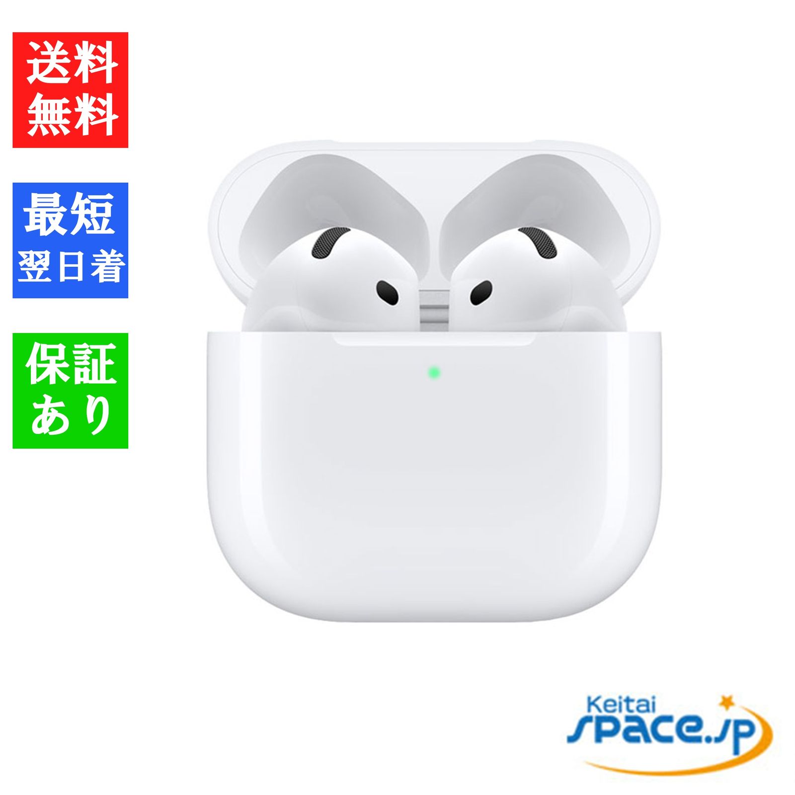 [新品未開封] AirPods 4th MXP63JA    [国内正規品] 