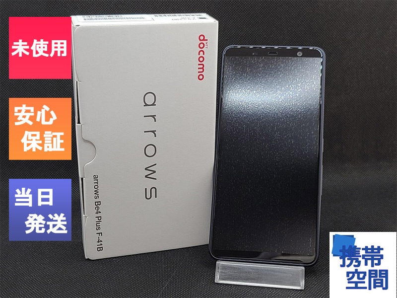 arrows W2 ブルー Amazon | SIMフリー arrows We2 FCG02 ライトブルー AU