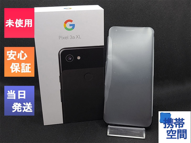  SIMフリー Google Pixel 3a XL 64gb Just Black [google][G020D]