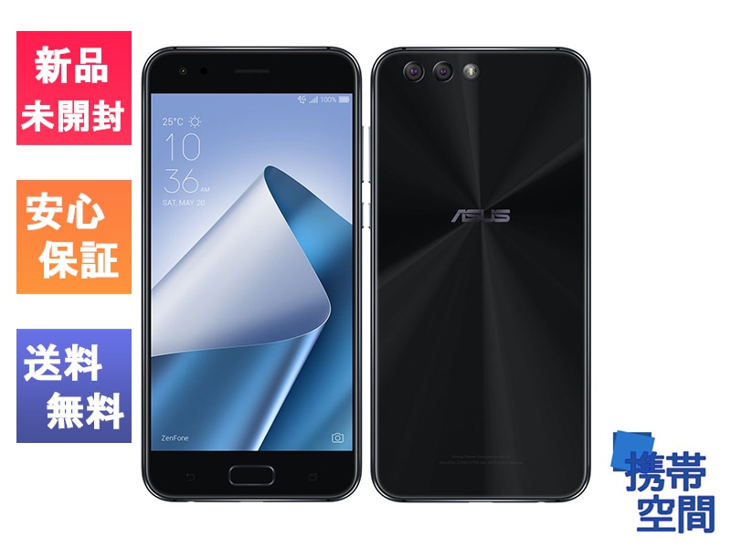 「国内正規品」 ASUS ZenFone 4 black [6G/64GB][simfree][ZE554KL-BK64S6]