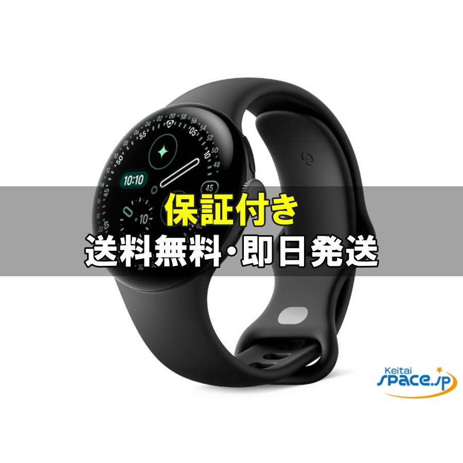 [新品未使用] Pixel Watch 4th LTE 41mm [Obsidian]   [国内正規品] 