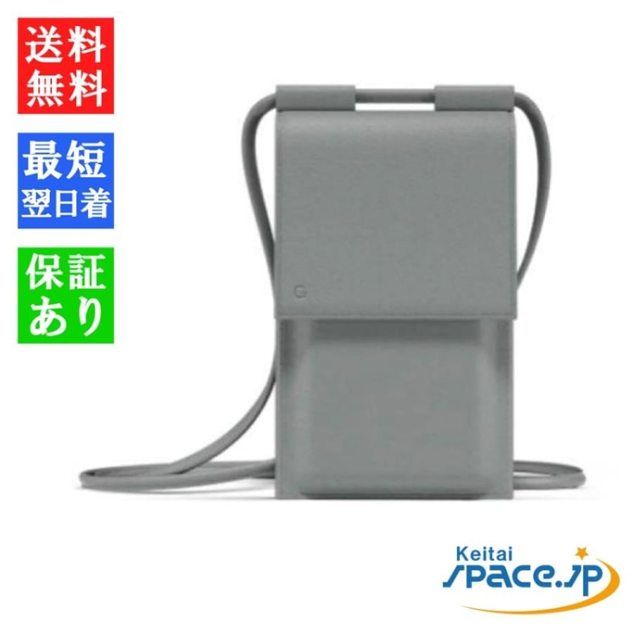 【新品】 国内正規品 Google Pixel ポーチ ピンバッジ 3点セット[メール便/送料無料][到着指定不可]