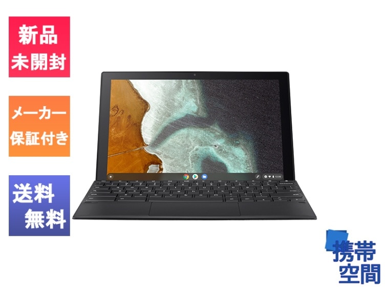 ASUS Chromebook クロームブック　CM3000DVA HT0019 ASUS Chromebook Detachable CM3 CM3000DVA-HT0019|パソコン買う