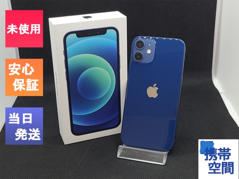 iPhone 12 mini Blue ブルー 64GBSIMロック解除品です。