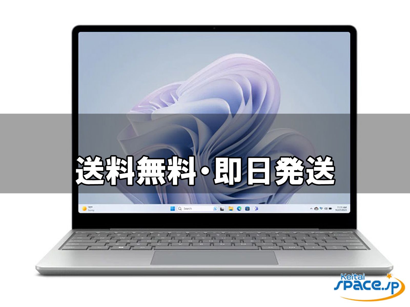 [新品未開封] Surface Laptop Go3 XJB-00004 platinum[128GB]   [国内正規品] 