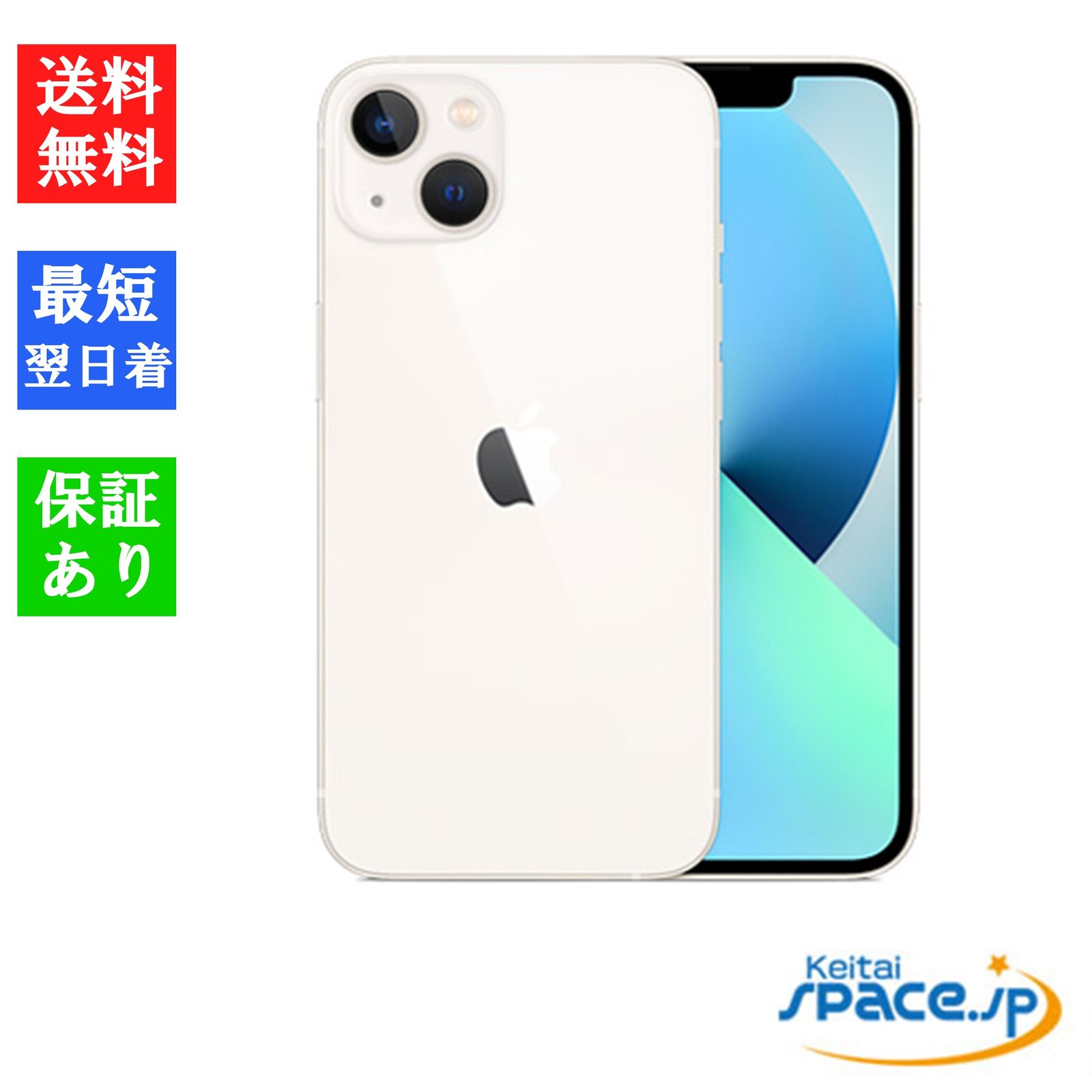 家電 iPhone13 iPhone 13 Pro - Technical Specifications - Apple Support
