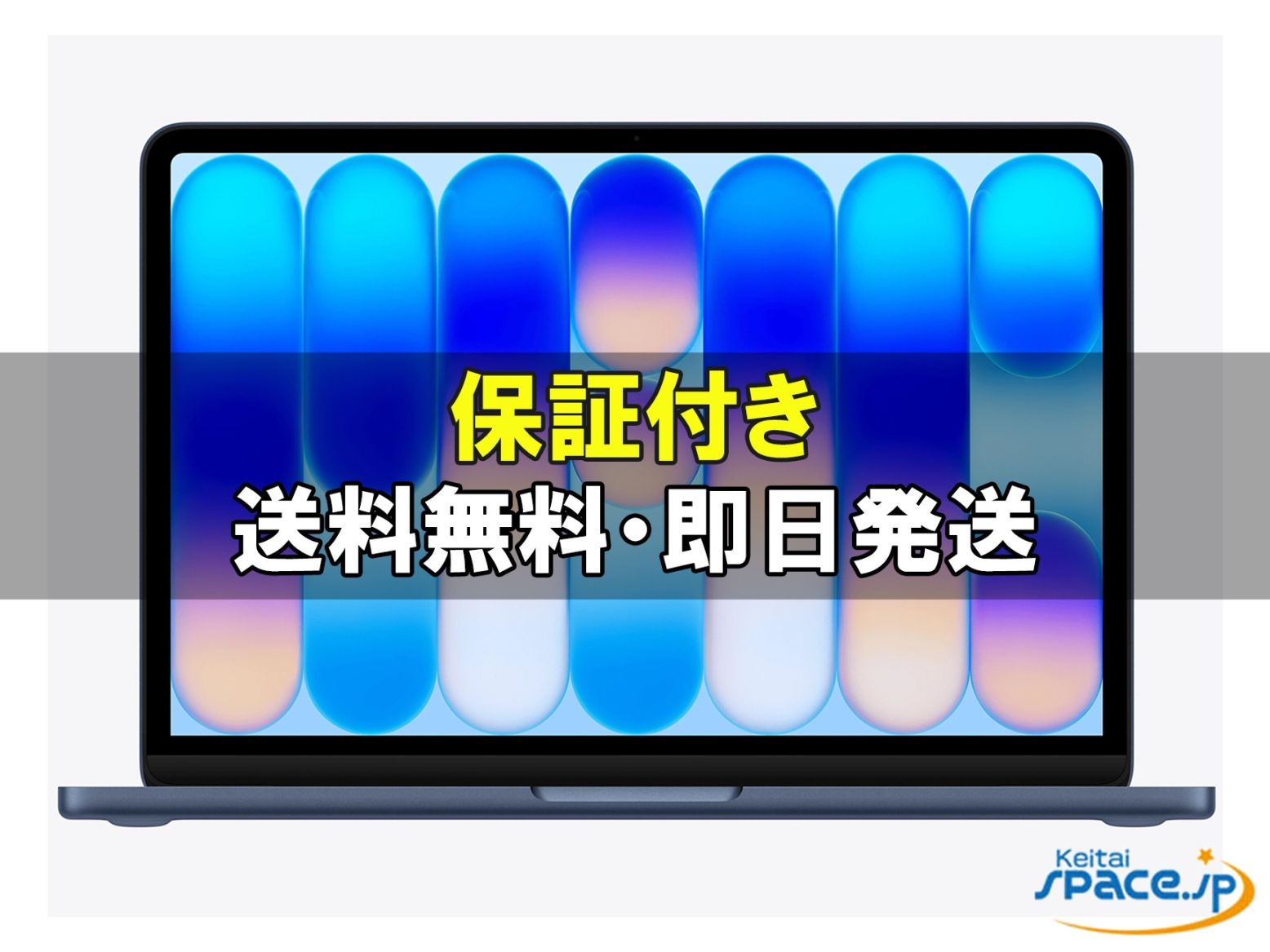 [新品未開封] MacBook Neo MHFF4JA [Indigo][256GB]   [国内正規品] 