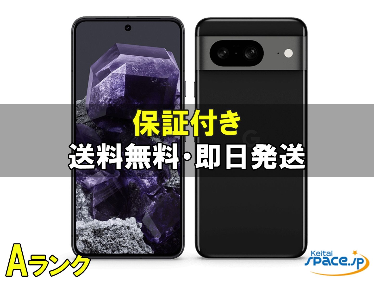 iPhone, Redmi, Motorola, などのセット　ジャンク品 iPhone, Redmi, Motorola, などのセット ジャンク品 【公式通販】