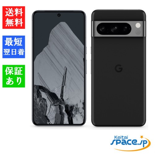 未使用ブラックAndroidスマートフォンGT30 Pro 8GB/256GB Infinix GT 30 Pro 8GB RAM 256GB ROM-Dark Flare ( NO TARIFFS IN USA