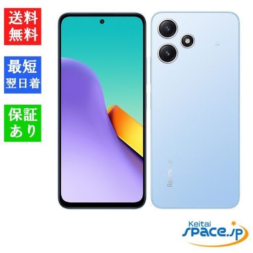 Redmi 12