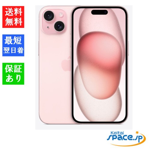 iPhone15/Plus
