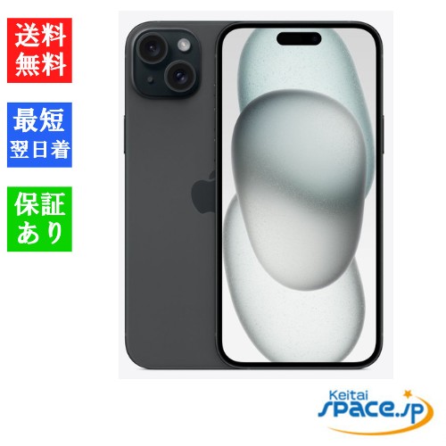 iPhone15/Plus