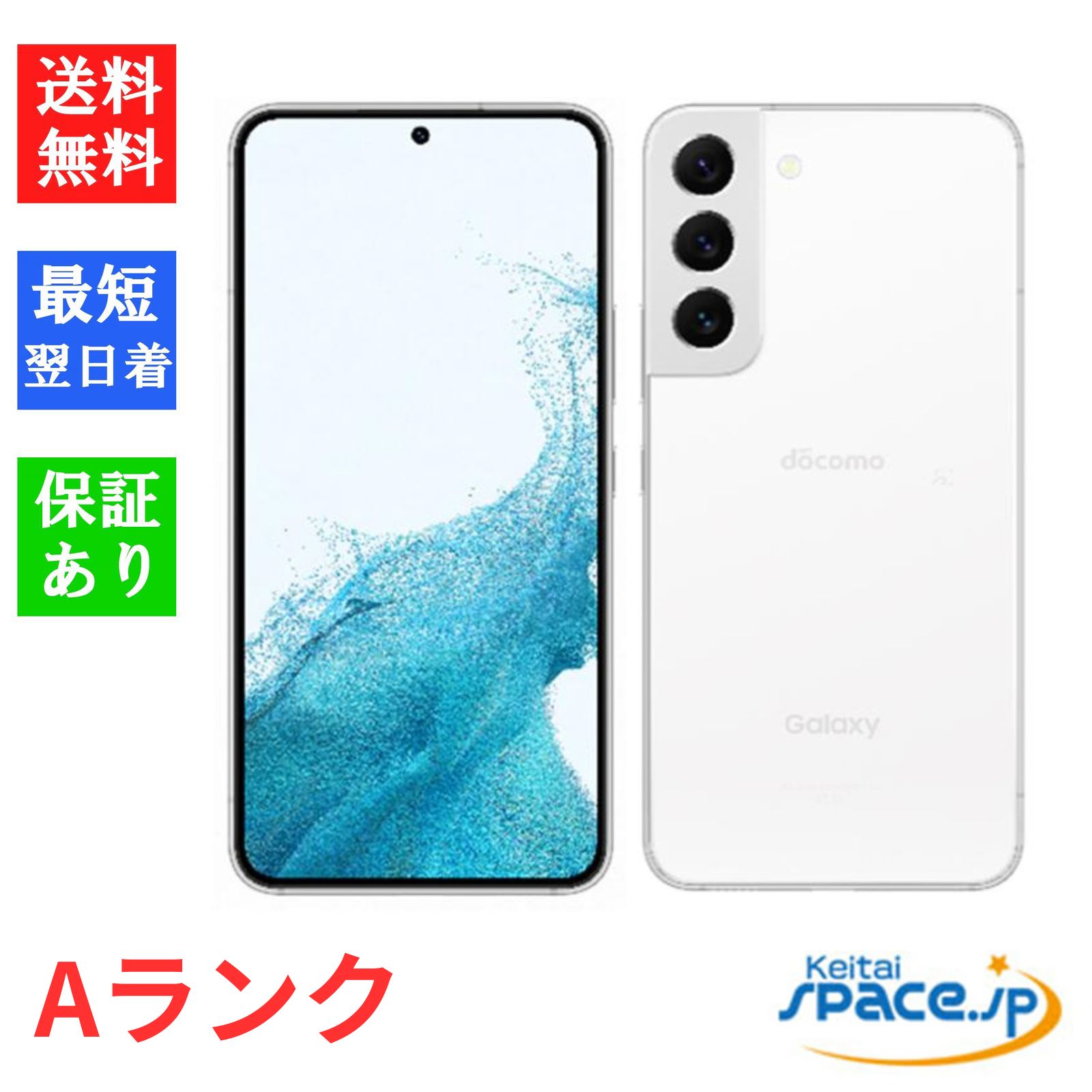 OPPO Reno13 A ���C���o�C�� [���~�i�X�l�C�r�[]