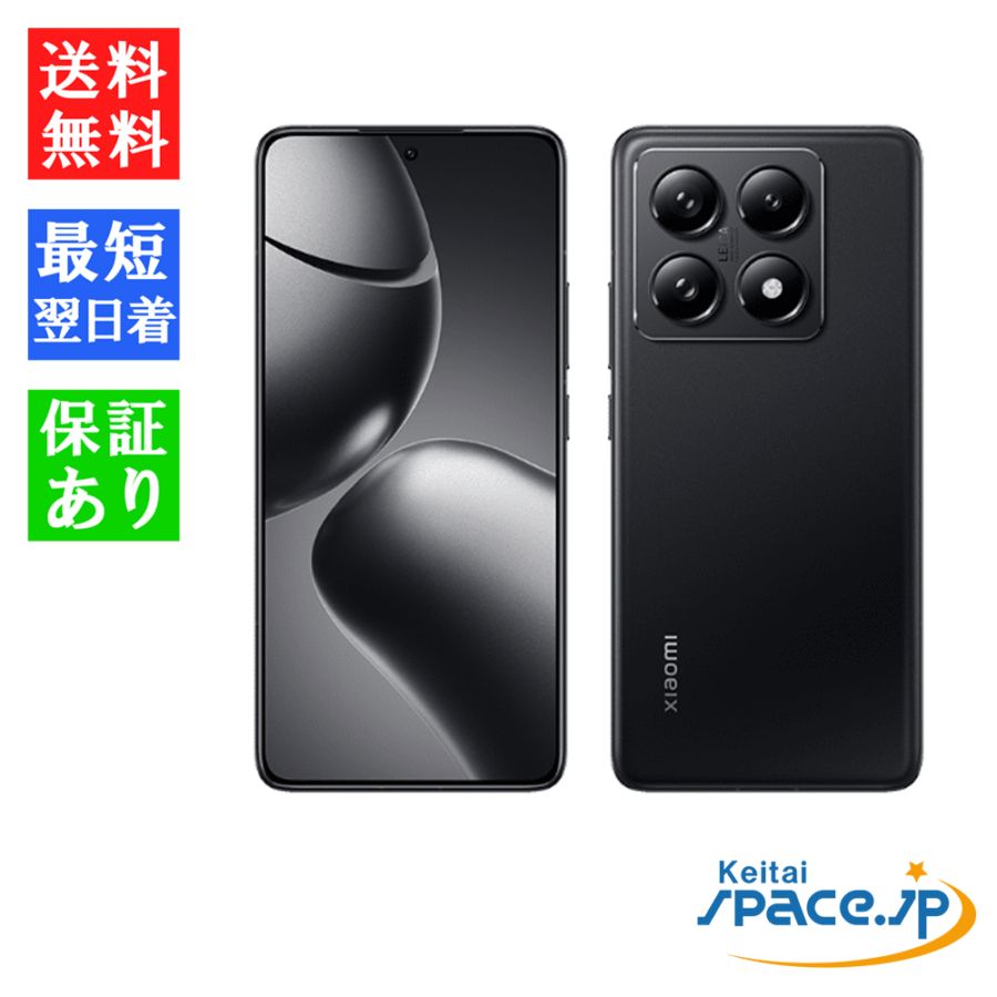 XIAOMI