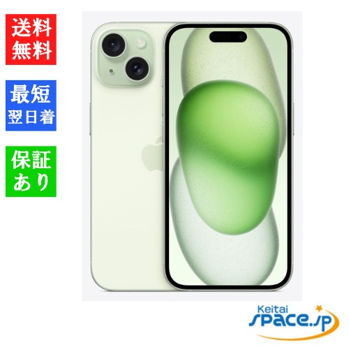 iPhone15/Plus